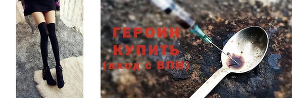 амф Киренск