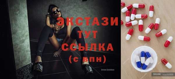 мдма Кинешма