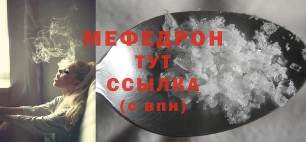 амф Киренск
