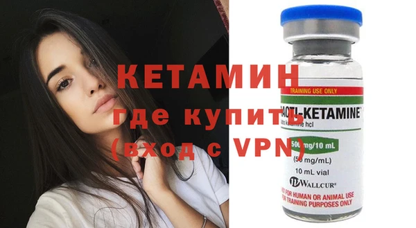 амф Киренск