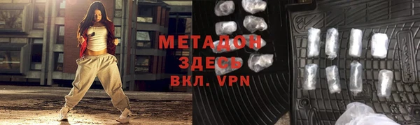мдма Кинешма