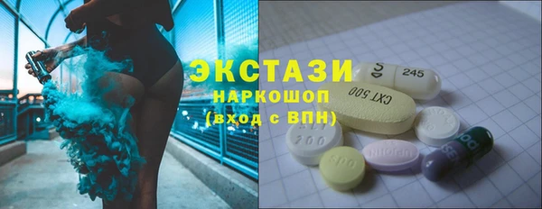 амф Киренск