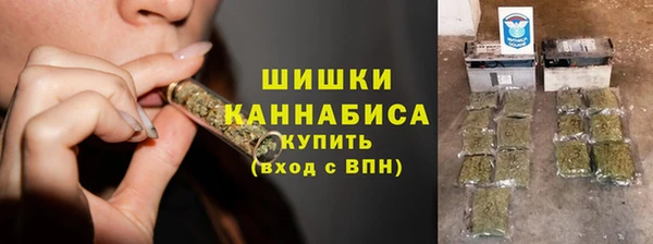 мдма Кинешма