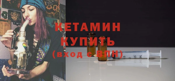 амф Киренск