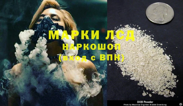 мефедрон VHQ Киреевск