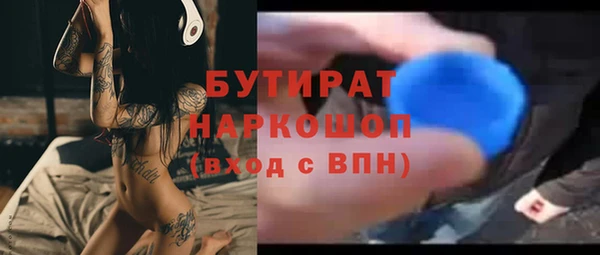 мдма Кинешма