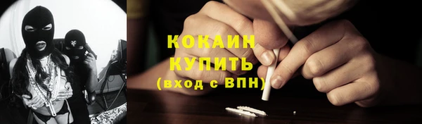 амф Киренск