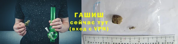 мдма Кинешма