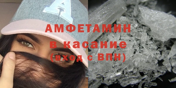 амф Киренск