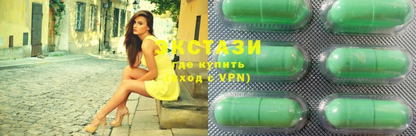 мдма Кинешма