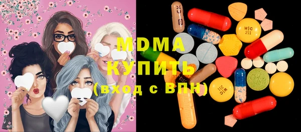 мефедрон VHQ Киреевск