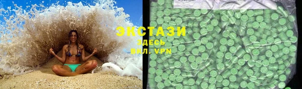 мефедрон VHQ Киреевск