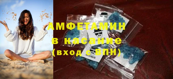 амф Киренск