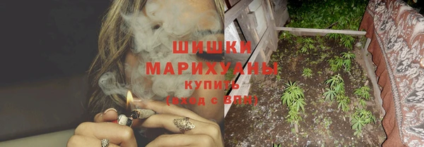 амф Киренск