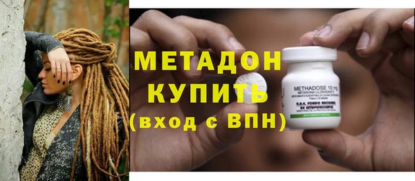 прущие грибы Хадыженск