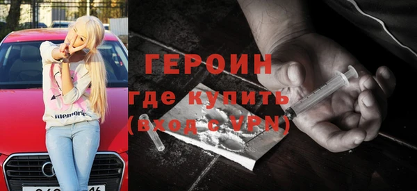 амф Киренск