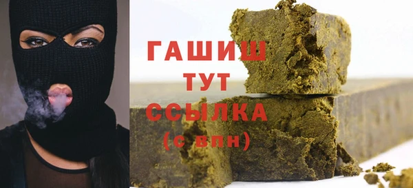 амф Киренск