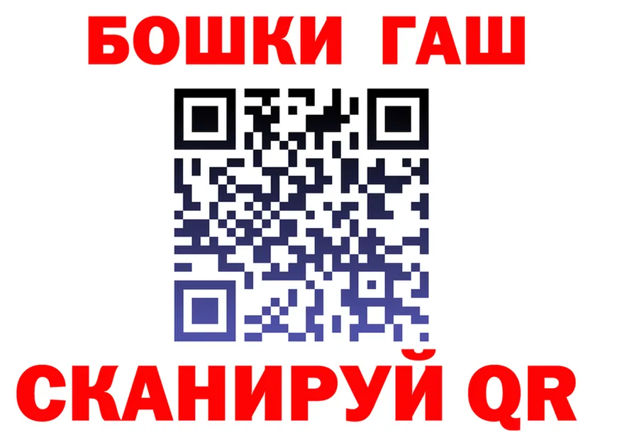 Кетамин VHQ маркетплейс это OMG Инза